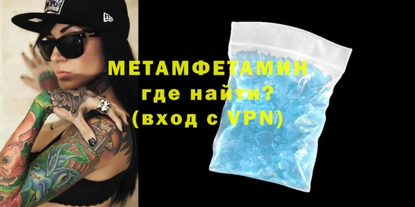 MESCALINE Богородицк